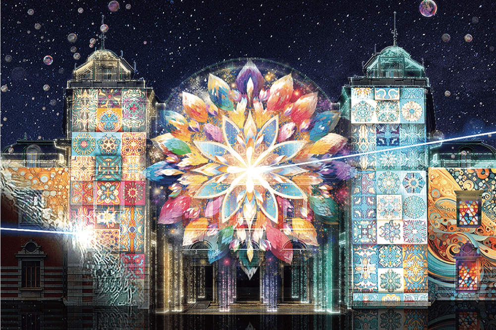 Osaka City Central Public Hall Wall Projection Mapping