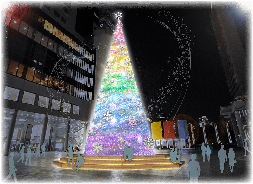 UMEDA SKY BUILDING Christmas 2023 ～ 音と光の Rainbow Fantasia ～ イメージ