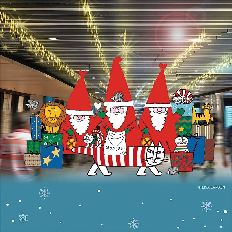 Umeichi Illumination Avenue