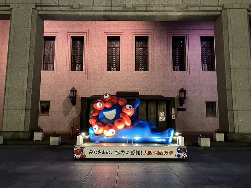 MYAKU-MYAKU纪念碑