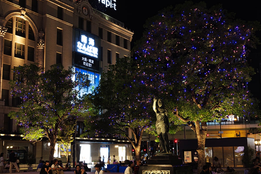 5색 믹스 × 화이트 画像