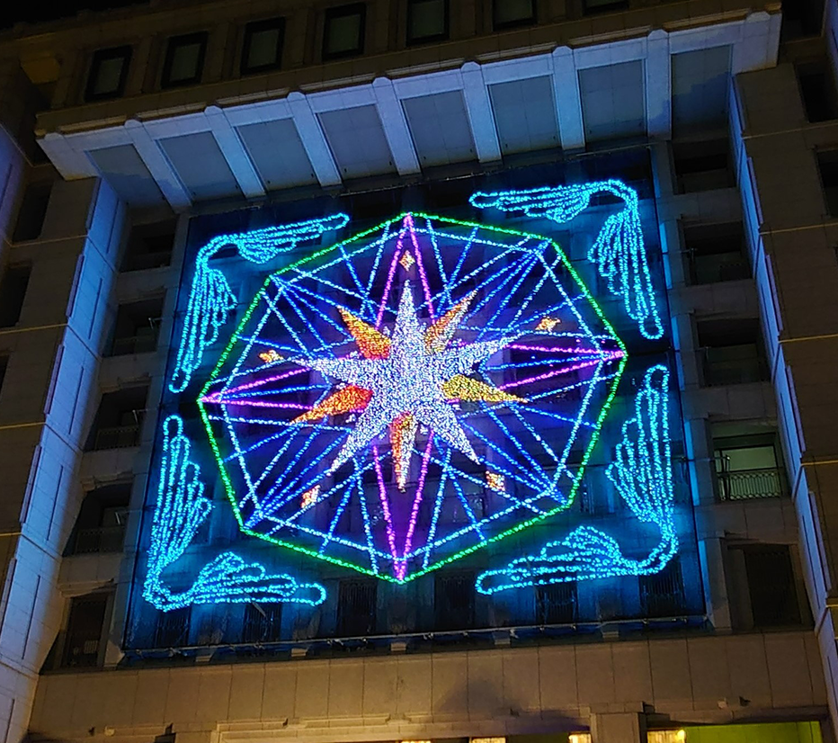 Osaka City Hall Illumination Façade and Photo Monument