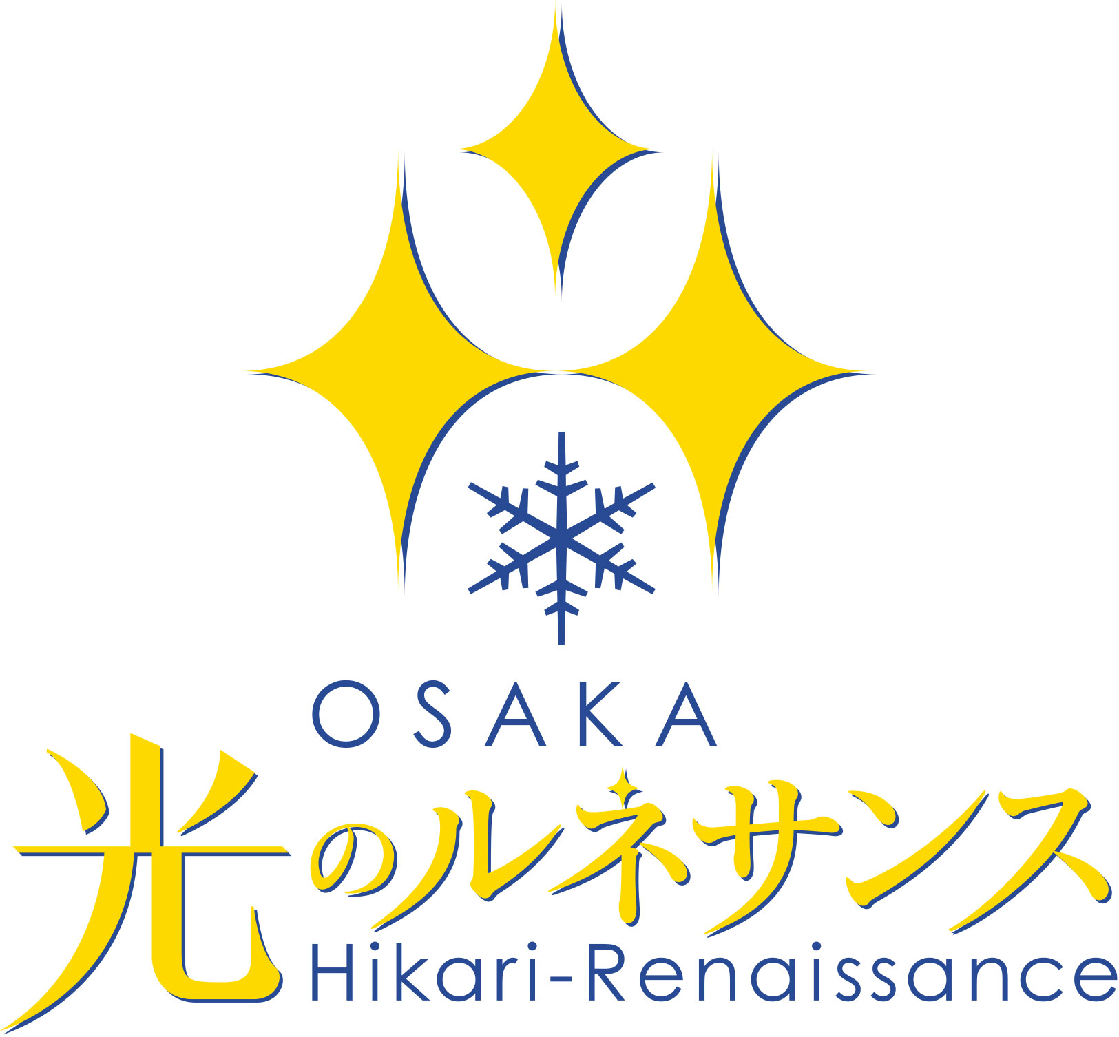 OSAKA光のルネサンス2022 ロゴ04